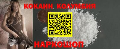 mdma Волжский