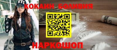 mdma Волгодонск