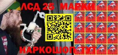 mdma Волгодонск