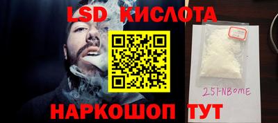 дмт Волжский