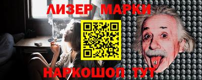 mdma Волжский