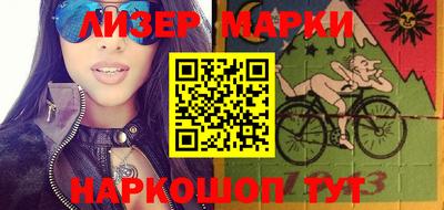 mdma Волжский