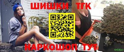 скорость mdpv Бузулук