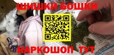 скорость mdpv Бузулук