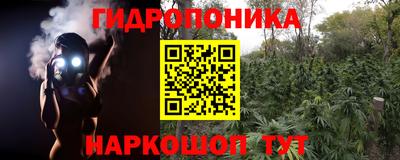 скорость mdpv Бузулук