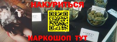 скорость mdpv Бузулук