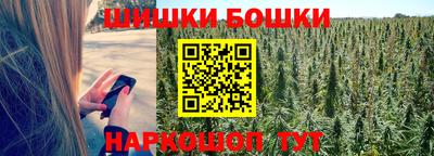 mdma Волгодонск