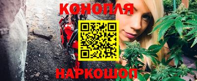 кристаллы Бугуруслан
