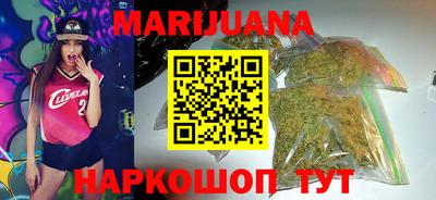 скорость mdpv Бузулук