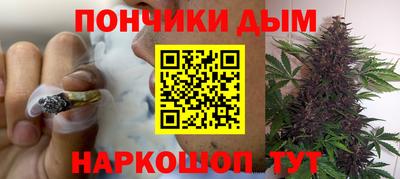 скорость mdpv Бузулук
