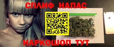 скорость mdpv Бузулук