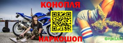 2c-b Берёзовский