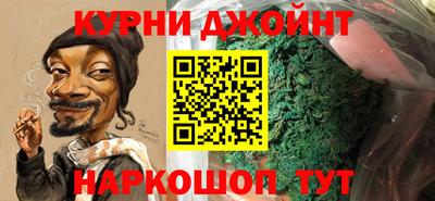 mdma Волгодонск