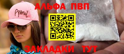 2c-b Берёзовский