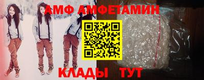 mdma Волгодонск