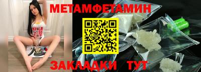 скорость mdpv Бузулук