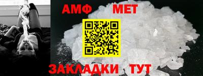 скорость mdpv Бузулук