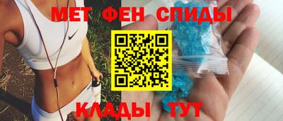 кристаллы Бугуруслан