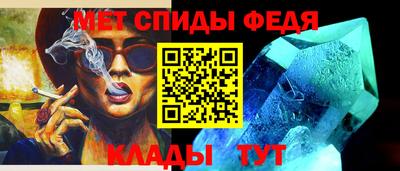 ПСИЛОЦИБИНОВЫЕ ГРИБЫ Будённовск