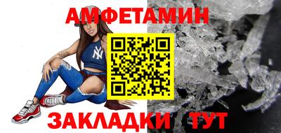 2c-b Берёзовский