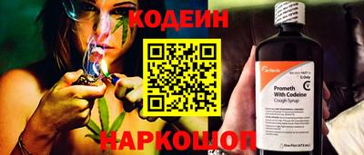 mdma Волжский