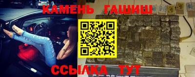 метадон Будённовск