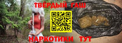 ПСИЛОЦИБИНОВЫЕ ГРИБЫ Будённовск