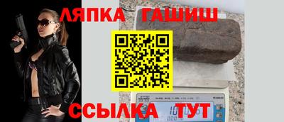 кокаин VHQ Беслан