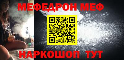 кокаин VHQ Беслан