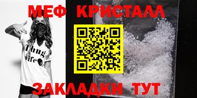 метадон Будённовск