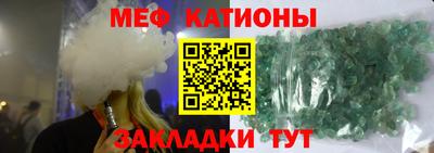 ПСИЛОЦИБИНОВЫЕ ГРИБЫ Будённовск